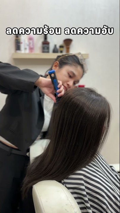 ภาพจากคลิป Wewigs Pro พร้อมเป็นพื้นที่ปลอดภัย ให้บริการวิกผมอย่างเป็นส่วนตัวในห้อง VIP